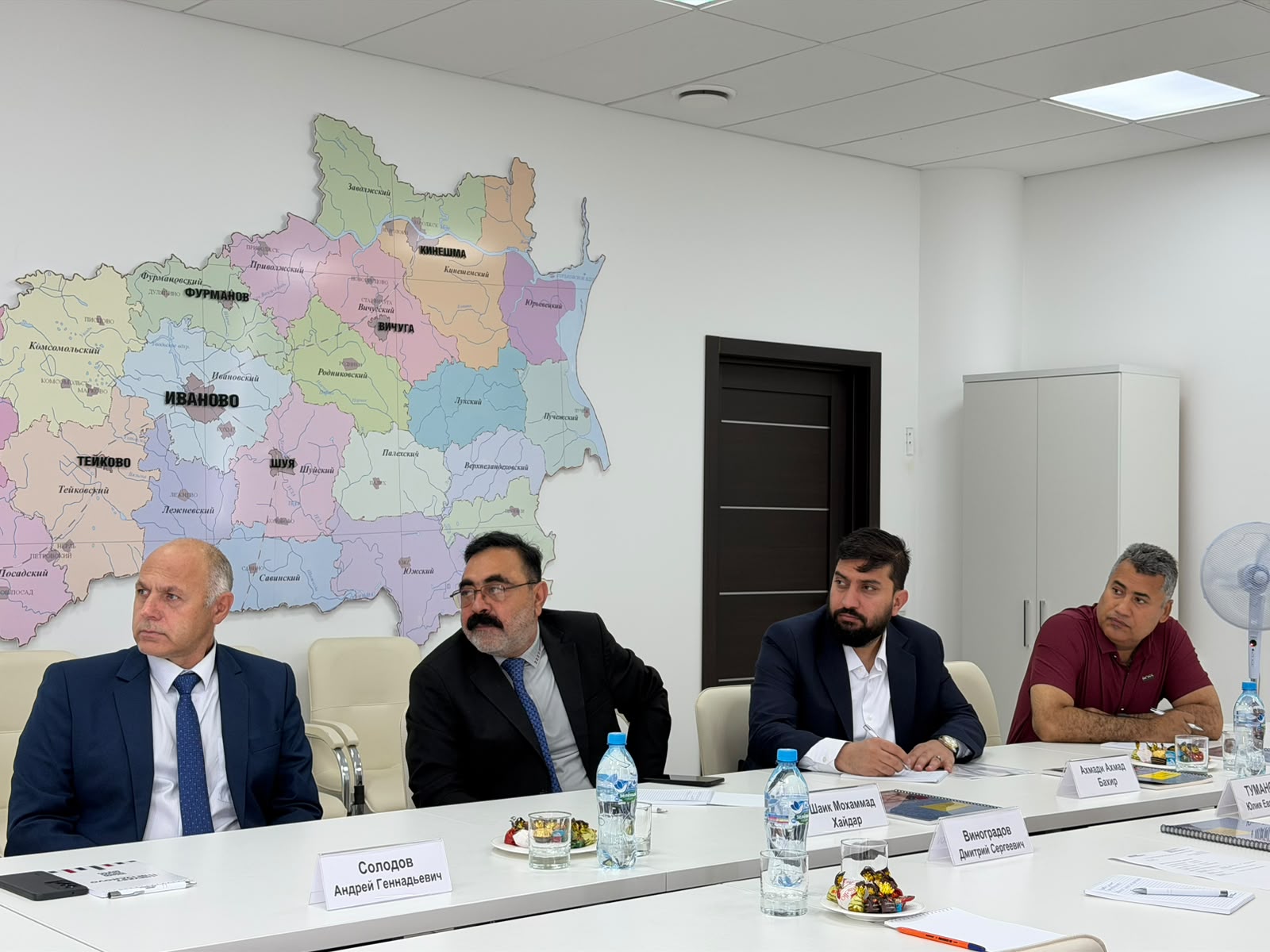 Mohammad Haidar SHAIQ meeting with Moscow Team