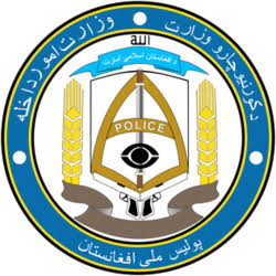 Ministry of Interior Affairs